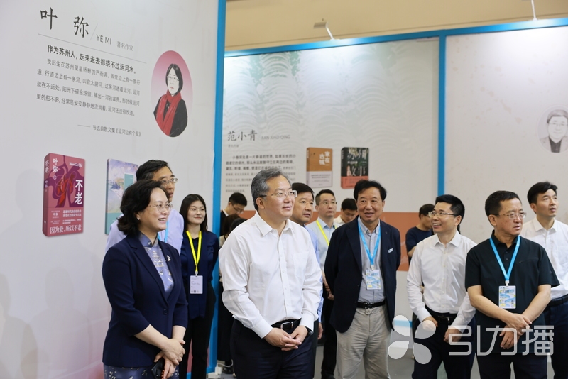 书展.jpg